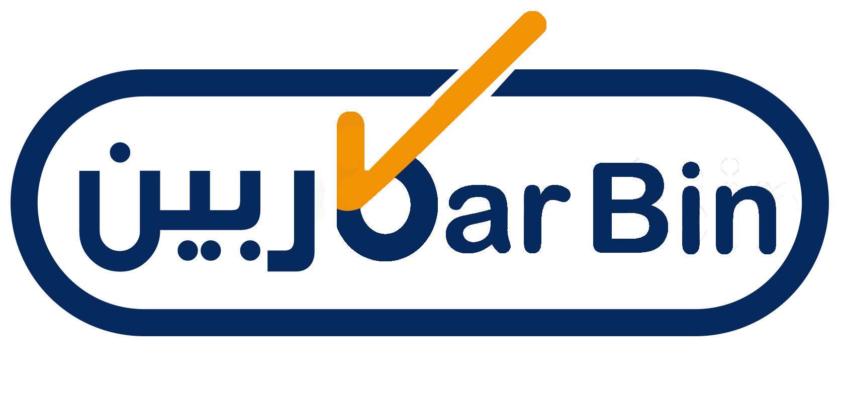 Kar Bin Logo